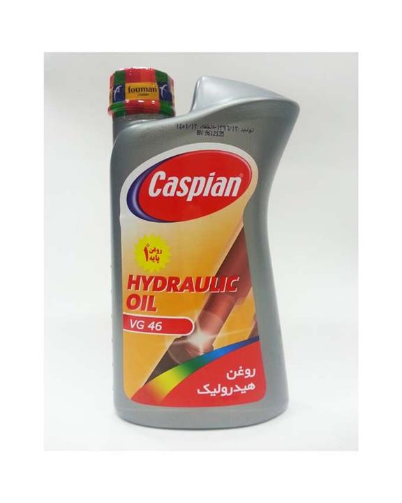 کاسپین روغن هیدرولیک کاسپین